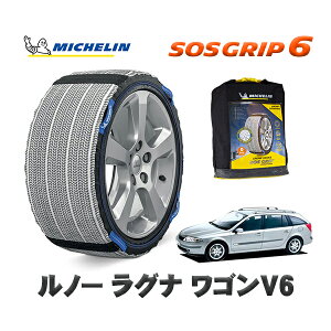 MICHELIN Ki Xm[\bNX SOSObv6 m[ Oi SV6 / L7X 205/55R16 16C`p@