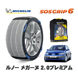 y11/27܂!|Cg10{zMICHELIN Ki Xm[\bNX SOSObv6 m[ K[k 2D0v~A / F4 205/50R17 17C`p