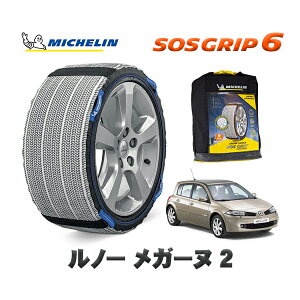 MICHELIN Ki Xm[\bNX SOSObv6 m[ K[k 2 / MF4M 205/55R16 16C`p@