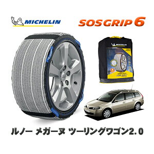MICHELIN Ki Xm[\bNX SOSObv6 m[ K[k c[OS2D0 / KMF4 205/55R16 16C`p@