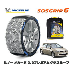 MICHELIN Ki Xm[\bNX SOSObv6 m[ K[k 2D0v~AOX[t / MF4 205/55R16 16C`p@