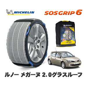 MICHELIN Ki Xm[\bNX SOSObv6 m[ K[k 2D0OX[t / MF4 205/55R16 16C`p@