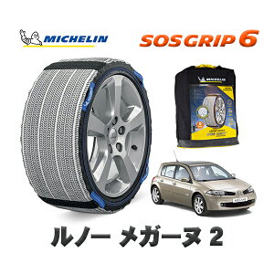 MICHELIN Ki Xm[\bNX SOSObv6 m[ K[k 2 / MF4 205/55R16 16C`p@