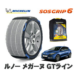 y11/27܂!|Cg10{zMICHELIN Ki Xm[\bNX SOSObv6 m[ K[k GTC / ZM4R 205/50R17 17C`p