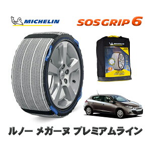 yyVX[p[Z[Gg[P10{Iz MICHELIN Ki Xm[\bNX SOSObv6 m[ K[k v~AC / ZM4R 205/55R16 16C`p