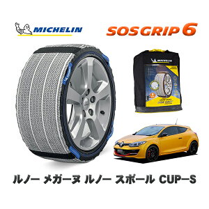 MICHELIN Ki Xm[\bNX SOSObv6 m[ K[k m[ X|[ CUP|S / DZF4R1 235/35R19 19C`p@