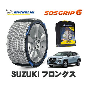 y11/27܂!|Cg10{zMICHELIN Ki Xm[\bNX SOSObv6 XYL tNXx[XO[h / WDB3S 195/60R16 16C`p