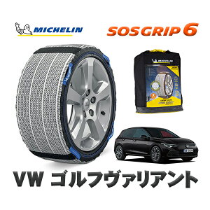 MICHELIN Ki Xm[\bNX SOSObv6 tHNX[Q St@Ag / CDDTSV 225/40R18 18C`p