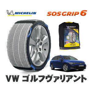 MICHELIN Ki Xm[\bNX SOSObv6 tHNX[Q St@Ag / CDDFYV 225/45R17 17C`p
