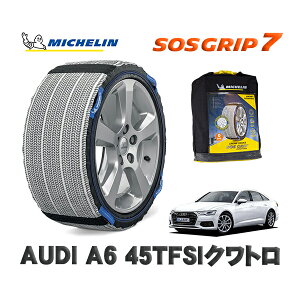 MICHELIN Ki Xm[\bNX SOSObv7 AUDI A645TFSINg / F2DKNF ^CTCY: 225/60R17 17C`p