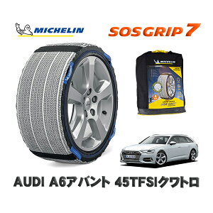 MICHELIN Ki Xm[\bNX SOSObv7 AUDI A6Aog45TFSINg / F2DKNF ^CTCY: 225/60R17 17C`p