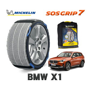 MICHELIN Ki Xm[\bNX SOSObv7 BMW X1 / 42EG20 225/55R18 18C`p