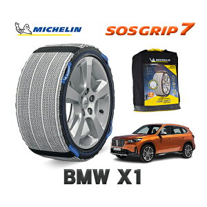 MICHELIN Ki Xm[\bNX SOSObv7 BMW X1 / 52EE20 225/55R18 18C`p