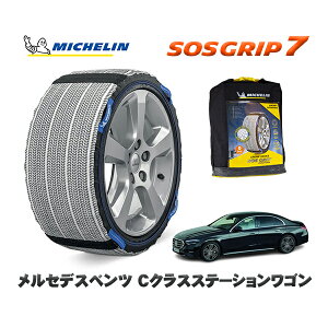 MICHELIN Ki Xm[\bNX SOSObv7 ZfXxc ENX / 214046 225/55R18 18C`p