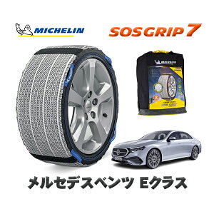 MICHELIN Ki Xm[\bNX SOSObv7 ZfXxc ENX / 214050C 225/55R18 18C`p