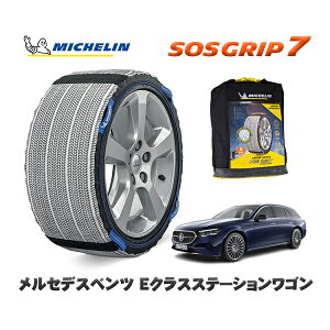 MICHELIN Ki Xm[\bNX SOSObv7 ZfXxc ENXXe[VS / 214204C 225/55R18 18C`p