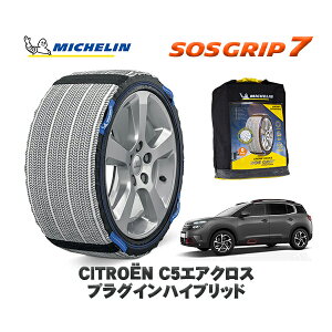 MICHELIN Ki Xm[\bNX SOSObv7 VgG C5GANX AIRCROSS vOCnCubh / C845G06H 225/55R18 18C`p@