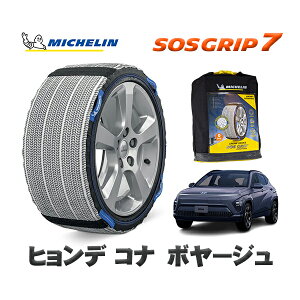 MICHELIN Ki Xm[\bNX SOSObv7 qf Ri{[W / SX2LRG 215/60R17 17C`p