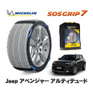 y11/27܂!|Cg10{zMICHELIN Ki Xm[\bNX SOSObv7 W[v AxW[ AeBe[h / FH1JE 215/60R17 17C`p