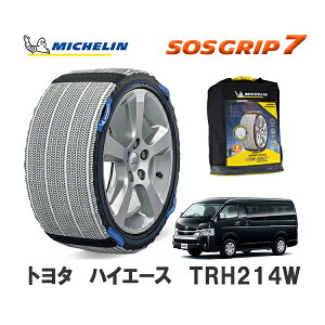 MICHELIN Ki Xm[\bNX SOSObv7 nCG[X TRH214W A 195/80R15 15C` ~V@