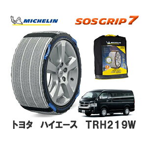 MICHELIN Ki Xm[\bNX SOSObv7 nCG[X TRH219W 4WD 195/80R15 15C` ~V@