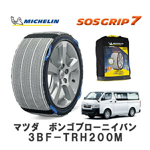 MICHELIN Ki Xm[\bNX SOSObv7 {Su[jCo 3BF-TRH200M A 195/80R15 15C` ~V