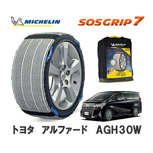 MICHELIN Ki Xm[\bNX SOSObv7 At@[h AGH30W tg 235/50R18 18C` ~V@