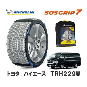 MICHELIN Ki Xm[\bNX SOSObv7 nCG[X TRH229W 4WD 195/80R15 15C` ~V@