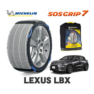 yyVX[p[Z[Gg[P10{Iz MICHELIN Ki Xm[\bNX SOSObv7 NTX LBX / MAYH10 225/60R17 17C`p