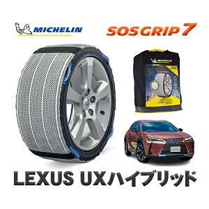 MICHELIN Ki Xm[\bNX SOSObv7 NTX UXnCubh / MZAH11 215/60R17 17C`p