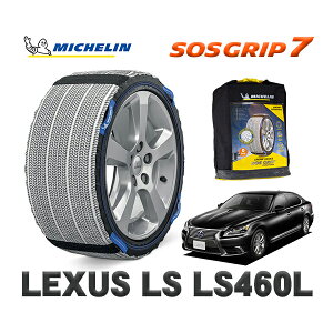 y11/27܂!|Cg10{zMICHELIN Ki Xm[\bNX SOSObv7 NTX LSLS460L / USF41 235/50R18 18C`p