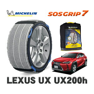 MICHELIN Ki Xm[\bNX SOSObv7 NTX UXUX250h / MZAH10 215/60R17 17C`p