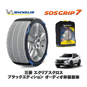 MICHELIN Ki Xm[\bNX SOSObv7 OH GNvXNXubNGfBV I[fBI񑕒 / GK1W ^CTCY: 225/55R18 18C`p