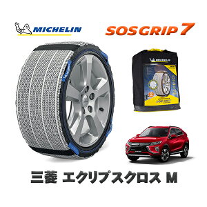 MICHELIN Ki Xm[\bNX SOSObv7 OH GNvXNXM / GK1W ^CTCY: 215/70R16 16C`p