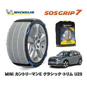 MICHELIN Ki Xm[\bNX SOSObv7 MINI ~j U25Jg[}E NVbNEg / 42GA33 205/65R17 17C`p