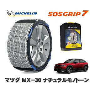 y11/27܂!|Cg10{zMICHELIN Ki Xm[\bNX SOSObv7 }c_ MX|30i`mg[ / DREJ3R ^CTCY: 215/55R18 18C`p