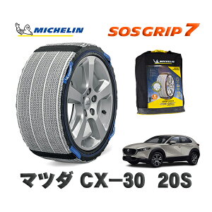 MICHELIN Ki Xm[\bNX SOSObv7 }c_ CX|3020S / DMEP ^CTCY: 215/55R18 18C`p