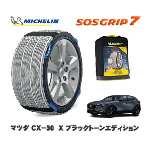 y11/27܂!|Cg10{zMICHELIN Ki Xm[\bNX SOSObv7 }c_ CX|30X ubNg[GfBV / DMFP ^CTCY: 215/55R18 18C`p