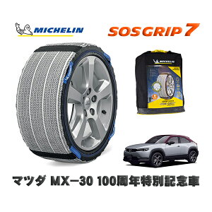y11/27܂!|Cg10{zMICHELIN Ki Xm[\bNX SOSObv7 }c_ MX|30100NʋLO / DREJ3P ^CTCY: 215/55R18 18C`p