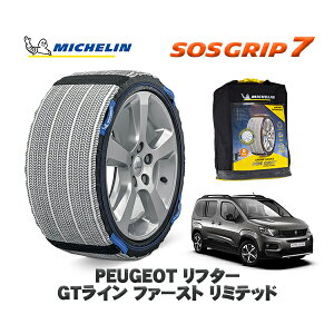 y11/27܂!|Cg10{zMICHELIN Ki Xm[\bNX SOSObv7 vW[ t^[ K9 GTC t@[Xg ~ebh / K9PYH01 215/60R17 17C`p