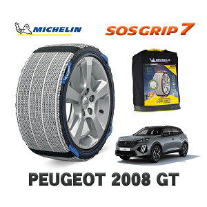 y11/27܂!|Cg10{zMICHELIN Ki Xm[\bNX SOSObv7 vW[ 2008 GT / P24HN05 215/60R17 17C`p
