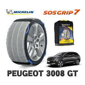 MICHELIN Ki Xm[\bNX SOSObv7 vW[ 3008 GT / P845G06 225/55R18 18C`p@