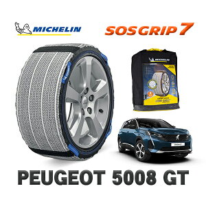 MICHELIN Ki Xm[\bNX SOSObv7 vW[ 5008 GT / P875G06 225/55R18 18C`p@