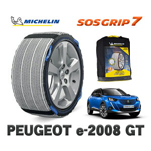 MICHELIN Ki Xm[\bNX SOSObv7 vW[ e|2008 GT / P24ZK01 215/55R18 18C`p@