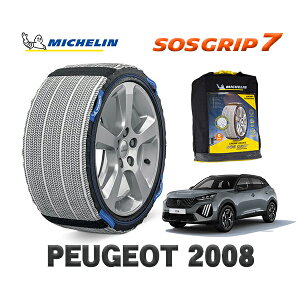 MICHELIN Ki Xm[\bNX SOSObv7 vW[ 2008 / P24YH01 215/60R17 17C`p