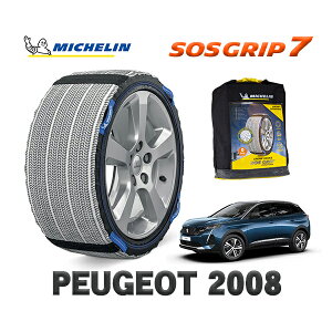 MICHELIN Ki Xm[\bNX SOSObv7 vW[ 3008 / P845G06 225/55R18 18C`p