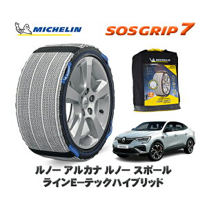 y11/27܂!|Cg10{zMICHELIN Ki Xm[\bNX SOSObv7 m[ AJi m[ X|[ CE|ebNnCubh / LJLH4MH 215/55R18 18C`p