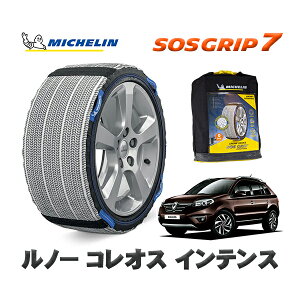 MICHELIN Ki Xm[\bNX SOSObv7 m[ RIX CeX / Y2TR 225/55R18 18C`p@