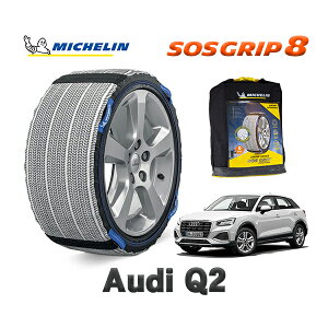 y11/27܂!|Cg10{zMICHELIN Ki Xm[\bNX SOSObv8 AEfB Q2 / GADPC 215/50R18 18C`p