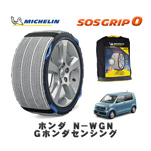 MICHELIN ���K�i �X�m�[�\�b�N�X SOS�O���b�v0 �z���_ N�|WGNG�z���_�Z���V���O / JH3 �^�C���T�C�Y: 155/65R14 14�C���`�p